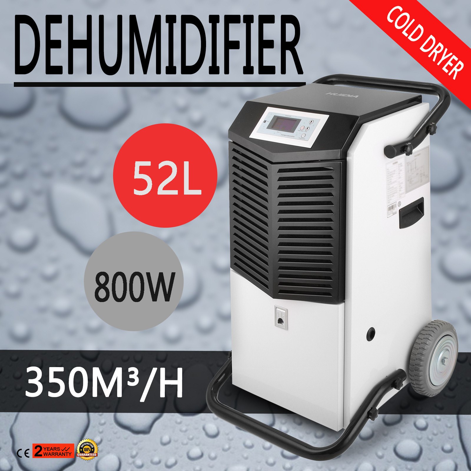 New Premium Quality Dehumidifier Dryer Reduce Air Moisture 52L от Vevor Many GEOs