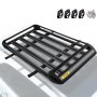 Universal Roof Rack Car Luggage Cross Bar Aluminum with Bars 50" X 38" Basket