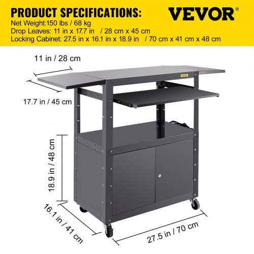 VEVOR Steel AV Cart Media Cart with Cord Management 27-41 Inch Height Adjustable 