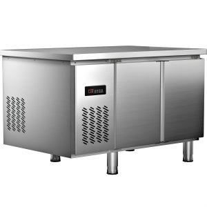 worktop freezer 48
