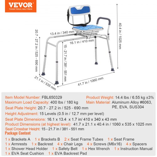 VEVOR Sliding Tub Transfer Bench with 360 Degree Swivel Seat detail photo 15