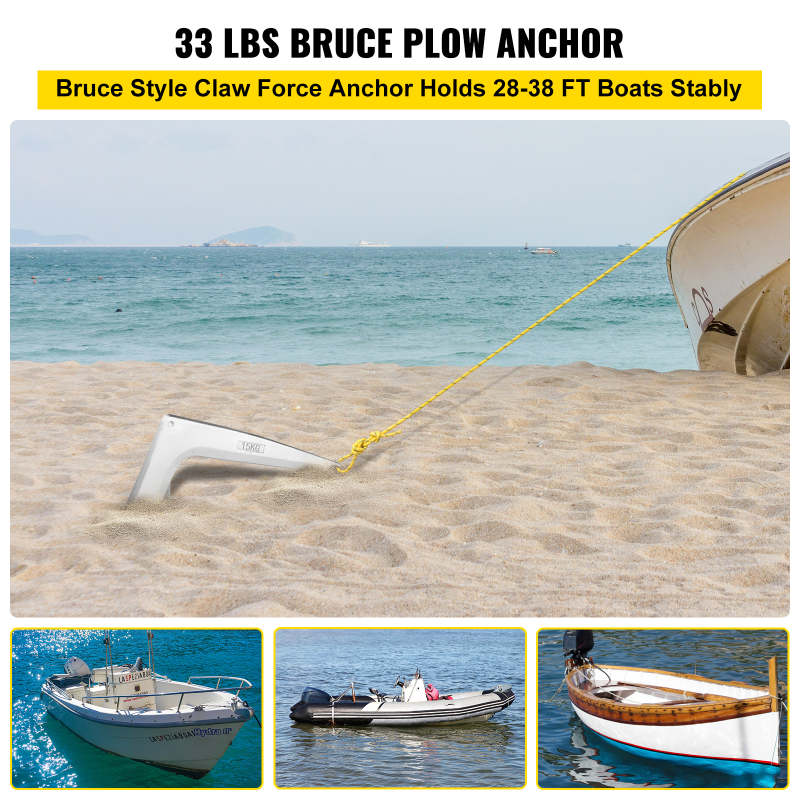 VEVOR Bruce Claw Anchor 33 lb Boat Anchor, Galvanized Steel Boat Anchor ...