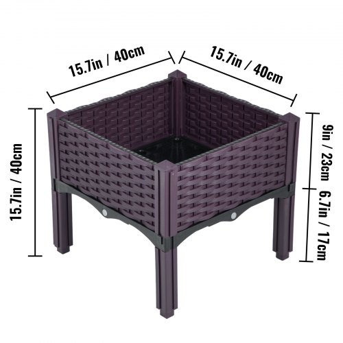 VEVOR Plastic Raised Garden Bed, 15.7H Flower Box Kit, Brown Rattan