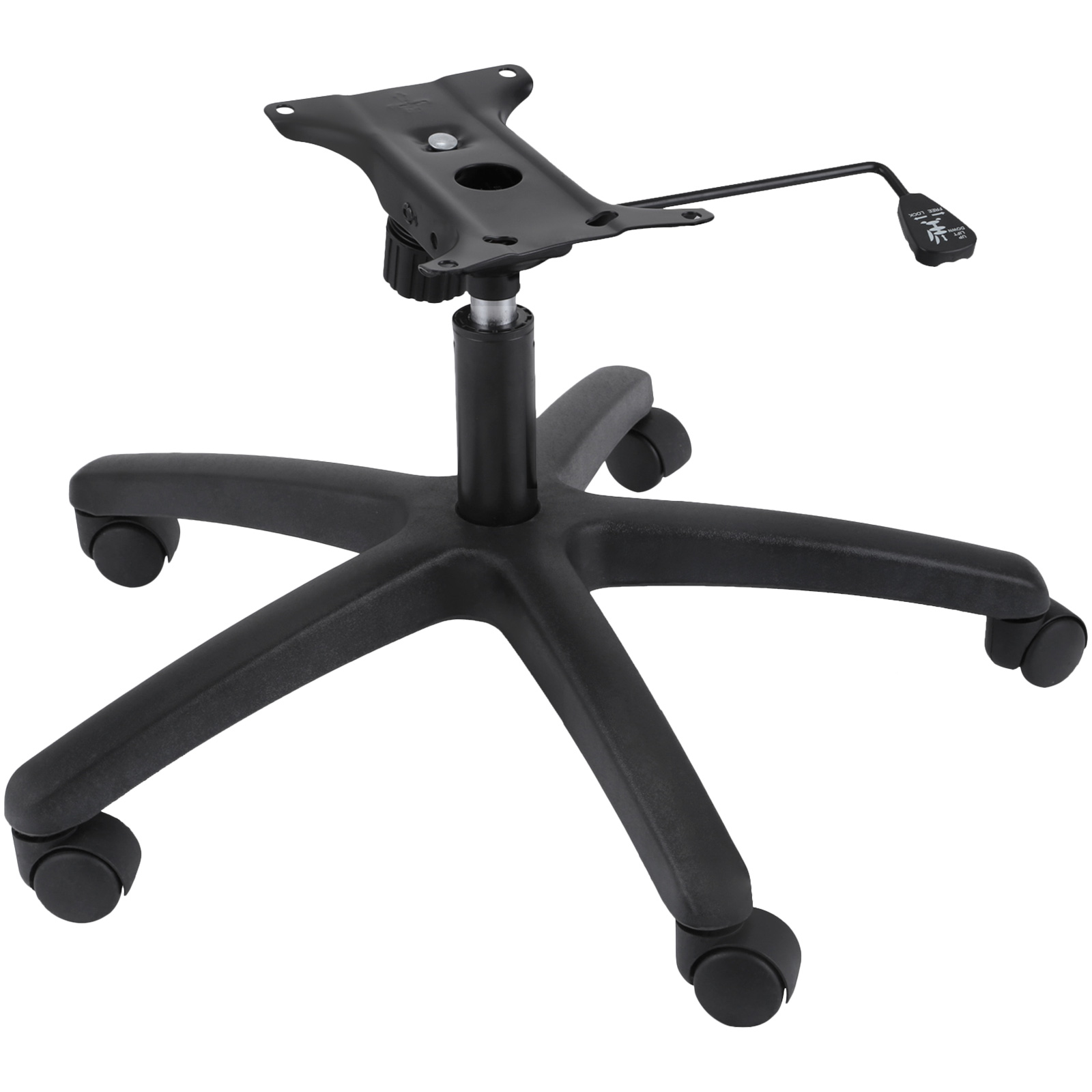 Office Chair Base 28 Swivel Chair Base Heavy Duty 350 Pounds   Chair Bottom Plate M100 1.2 